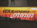 sawed0154.jpg